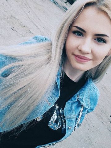 Влада